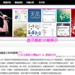 word2010下载安装教程